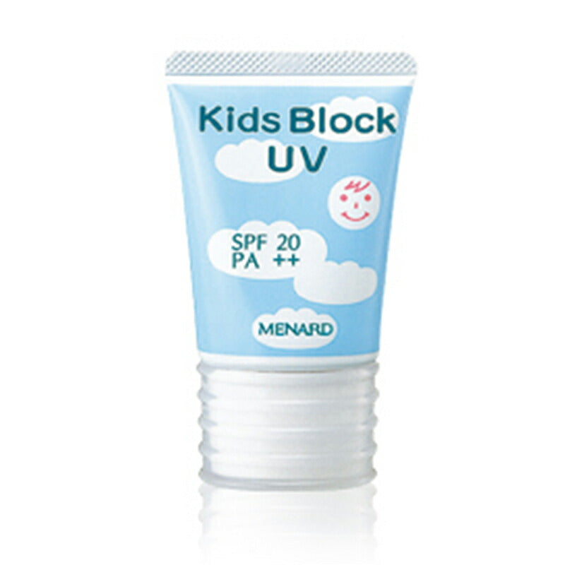 メナード MENARD キッズブロックUV 50g