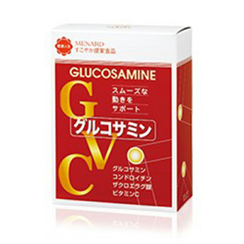 メナード MENARD グルコサミン 300mg×135粒×2袋