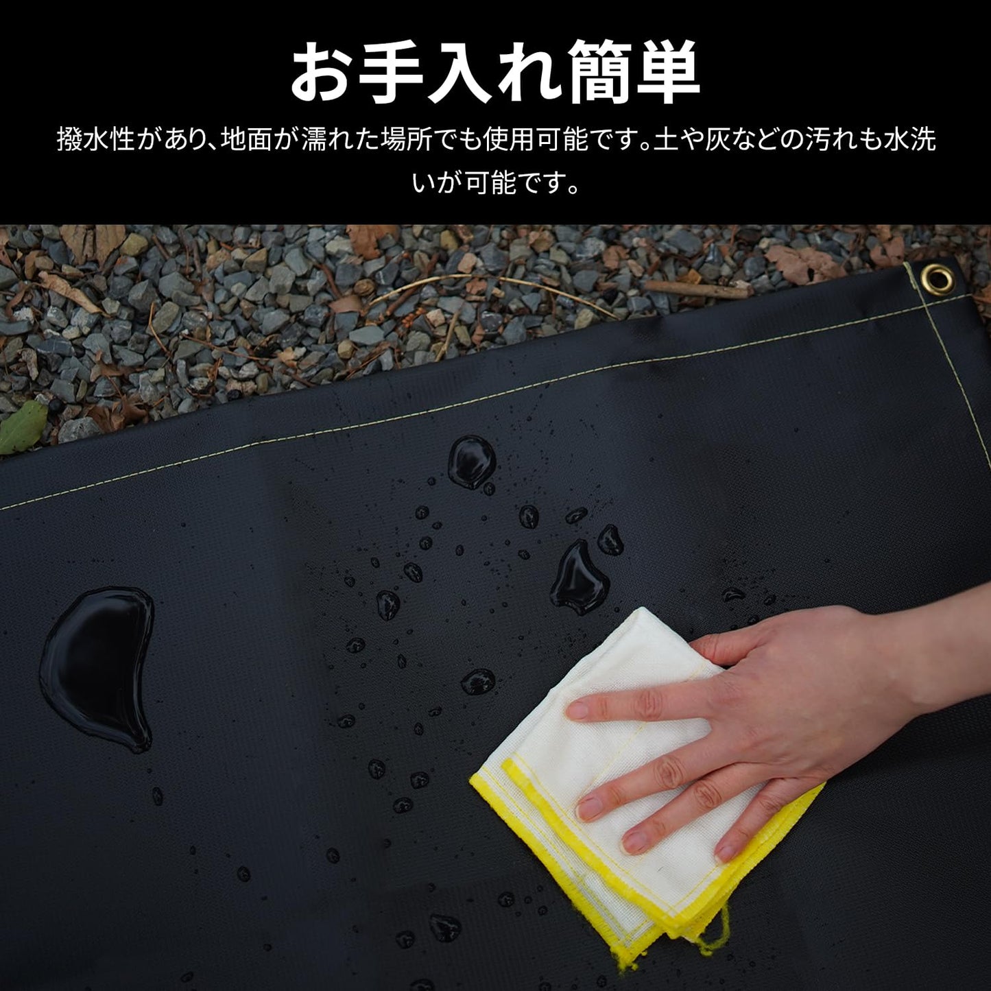 YOYOSTAR 2026 焚き火シート スパッタシート 耐火シート 50*60cm/90*60cm ガラス繊維 PU/シリコン塗装 焚き火台シート 耐熱シート キャ