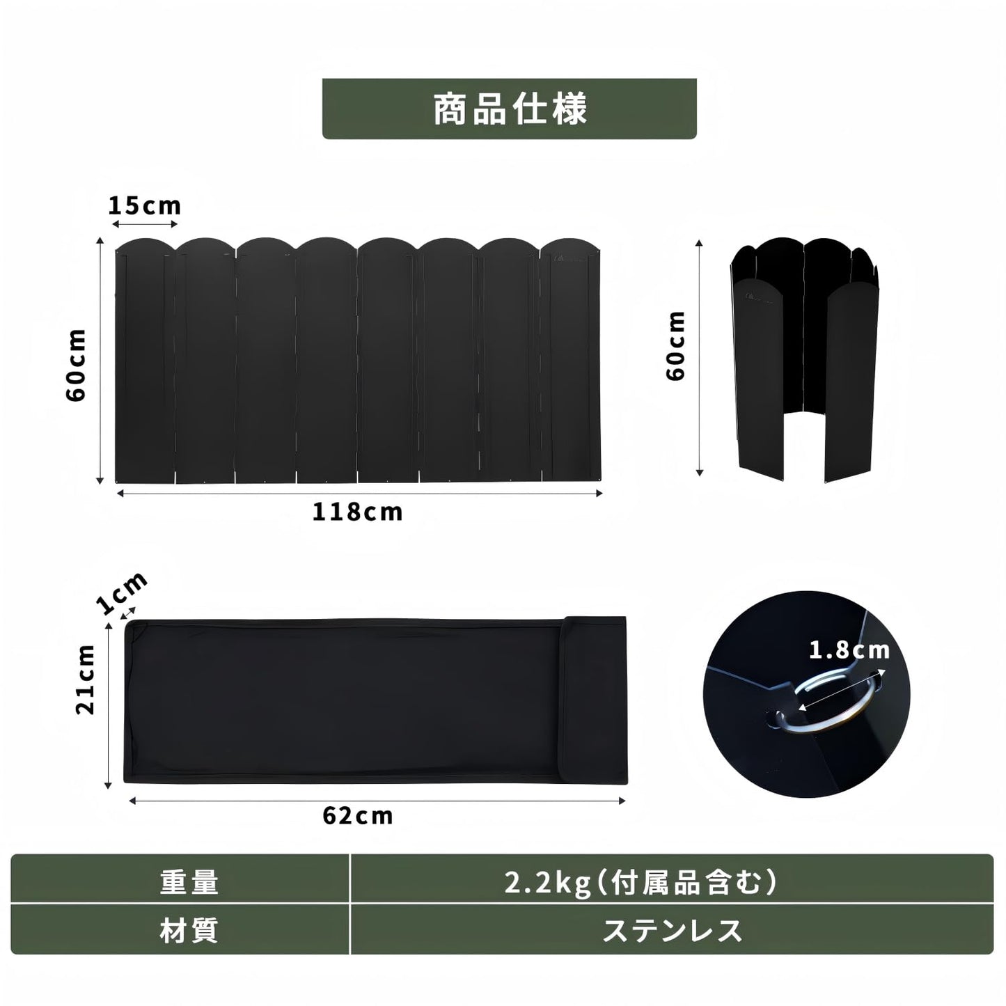 YOYOSTAR 2026 風防板 ウインドスクリーン 高さ60cm 折り畳み式 焚き火 リフレクター 風除け 風防 キャンプ アウトドア バー