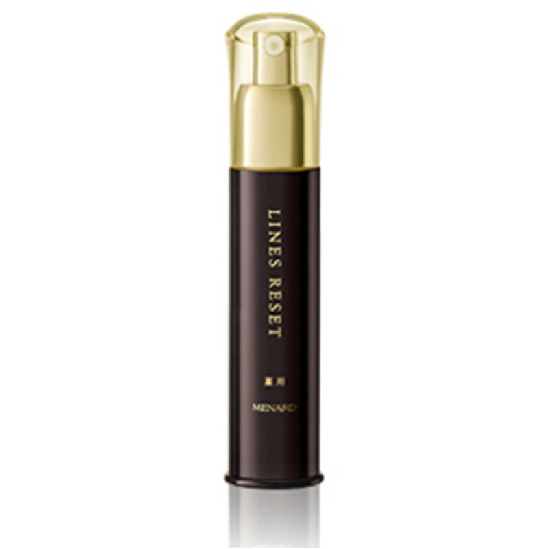 メナード MENARD 薬用ラインズリセット＜４５＞(薬用エッセンスＷ） 45ml