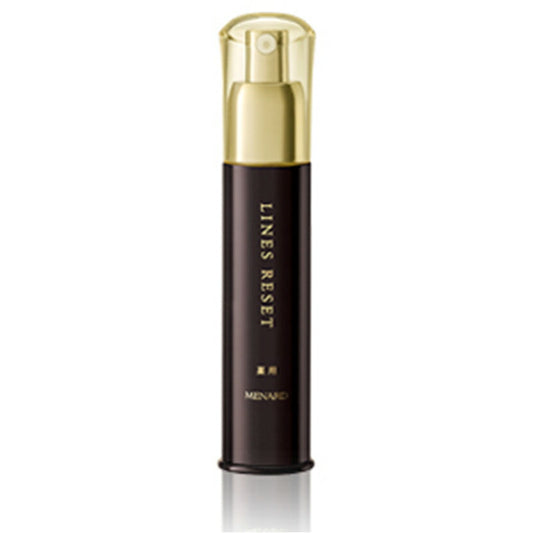 メナード MENARD 薬用ラインズリセット＜４５＞(薬用エッセンスＷ） 45ml