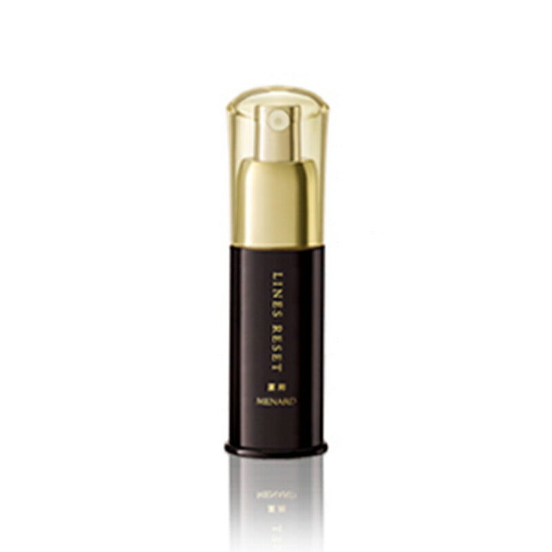 メナード MENARD 薬用ラインズリセット＜２０＞（薬用エッセンスＷ） 20ml