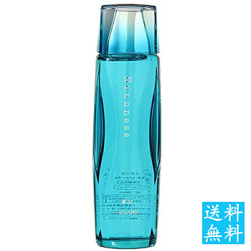 メナード MENARD 薬用 ビューネ 160mL 医薬部外品