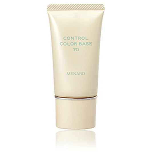 メナード MENARD コントロールカラーベース 30g