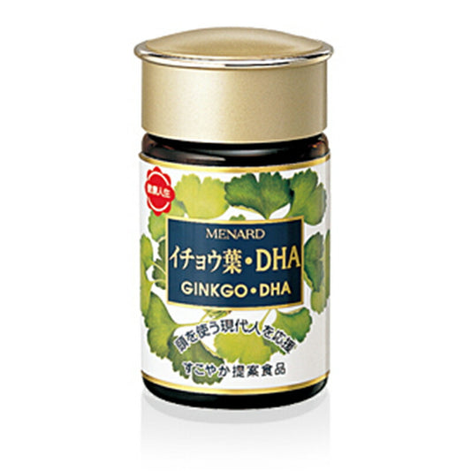 メナード MENARD イチョウ葉・ＤＨＡ 550mg×100粒、1粒の内容液360mg