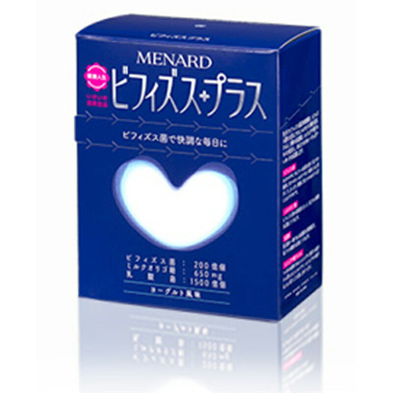 メナード MENARD ビフィズスプラス 1.5g×30包入