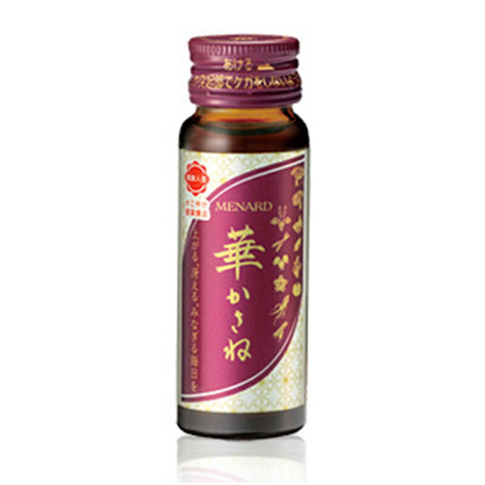 メナード MENARD 華かさね 30mL×10本