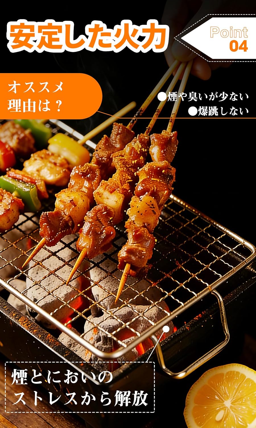 （自社倉庫引取限定価格）竹オガ備長炭 YOYOSTAR 10kg BBQ用 キャンプ用 木炭 オガ炭