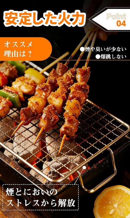 （自社倉庫引取限定価格）竹オガ備長炭 YOYOSTAR 10kg BBQ用 キャンプ用 木炭 オガ炭
