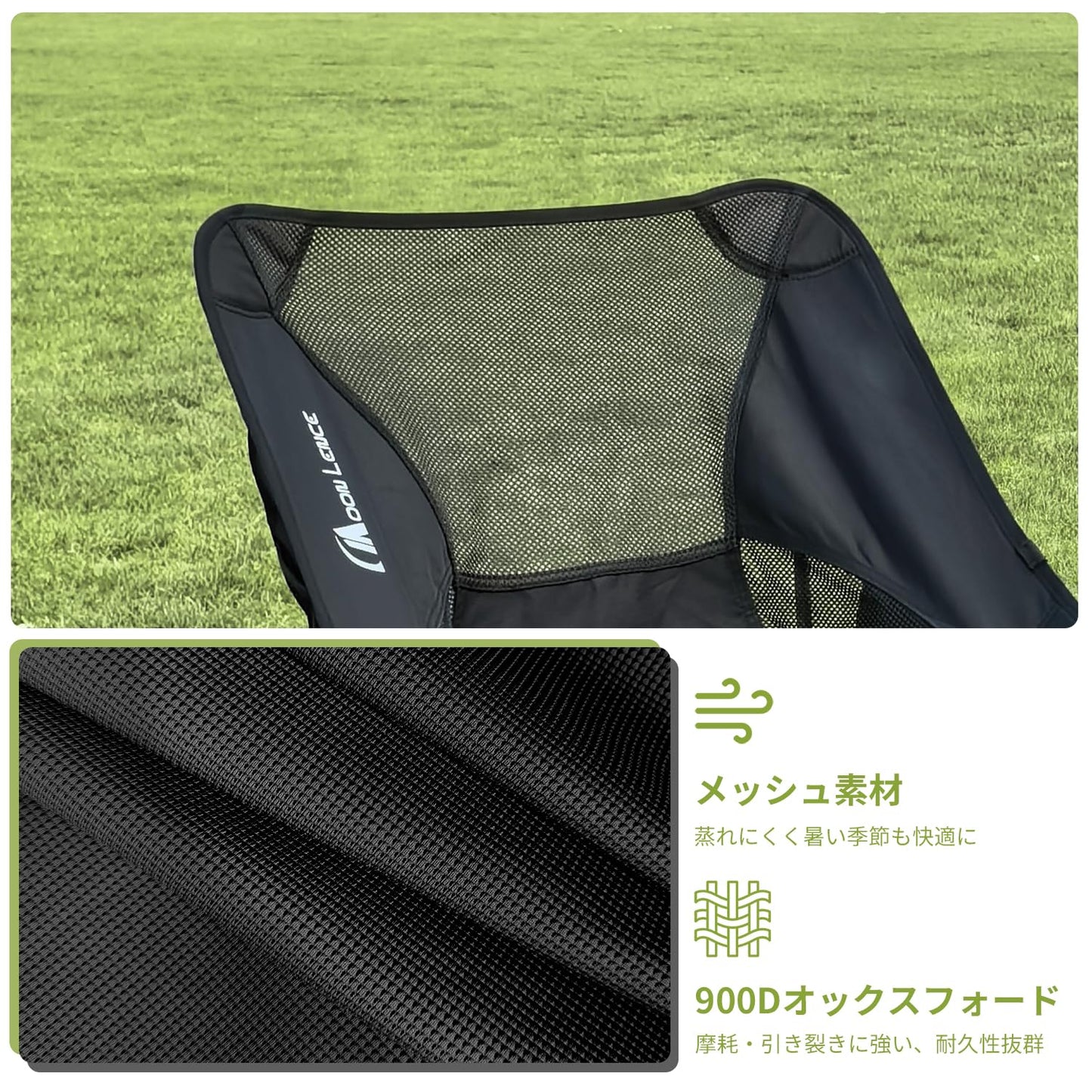 YOYOSTAR 2026 アウトドア チェア キャンプ 椅子 折りたたみ コンパクト 超軽量907g 耐荷重150kg ローチェア 収納バッグ付き ハイキング