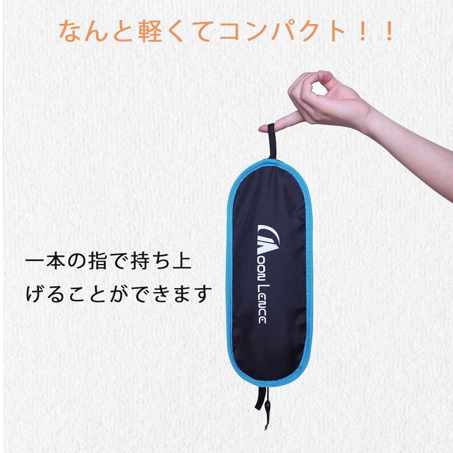 YOYOSTAR 2026 アウトドア チェア キャンプ 椅子 「沈み込み防止足キャップ」 折りたたみ 超軽量 コンパクト アルミ合金 ハイキング 収