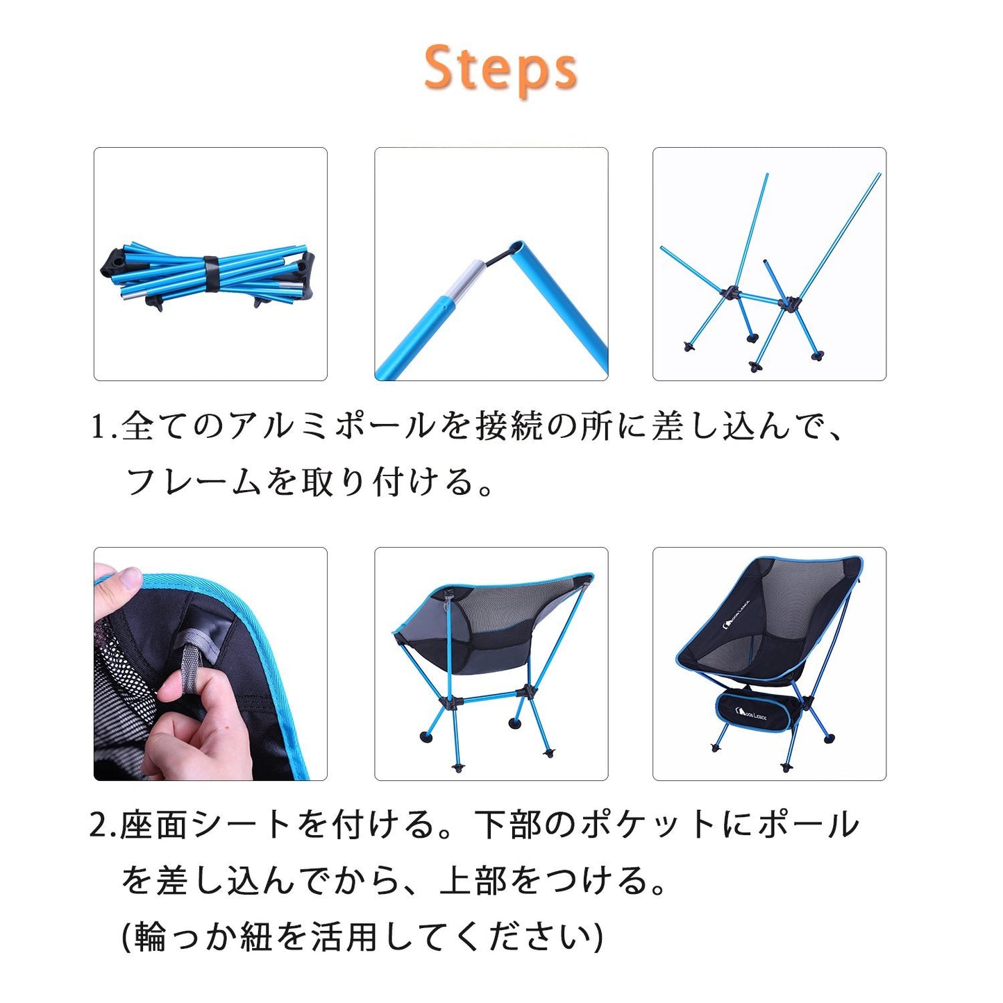 YOYOSTAR 2026 アウトドア チェア キャンプ 椅子 「沈み込み防止足キャップ」 折りたたみ 超軽量 コンパクト アルミ合金 ハイキング 収
