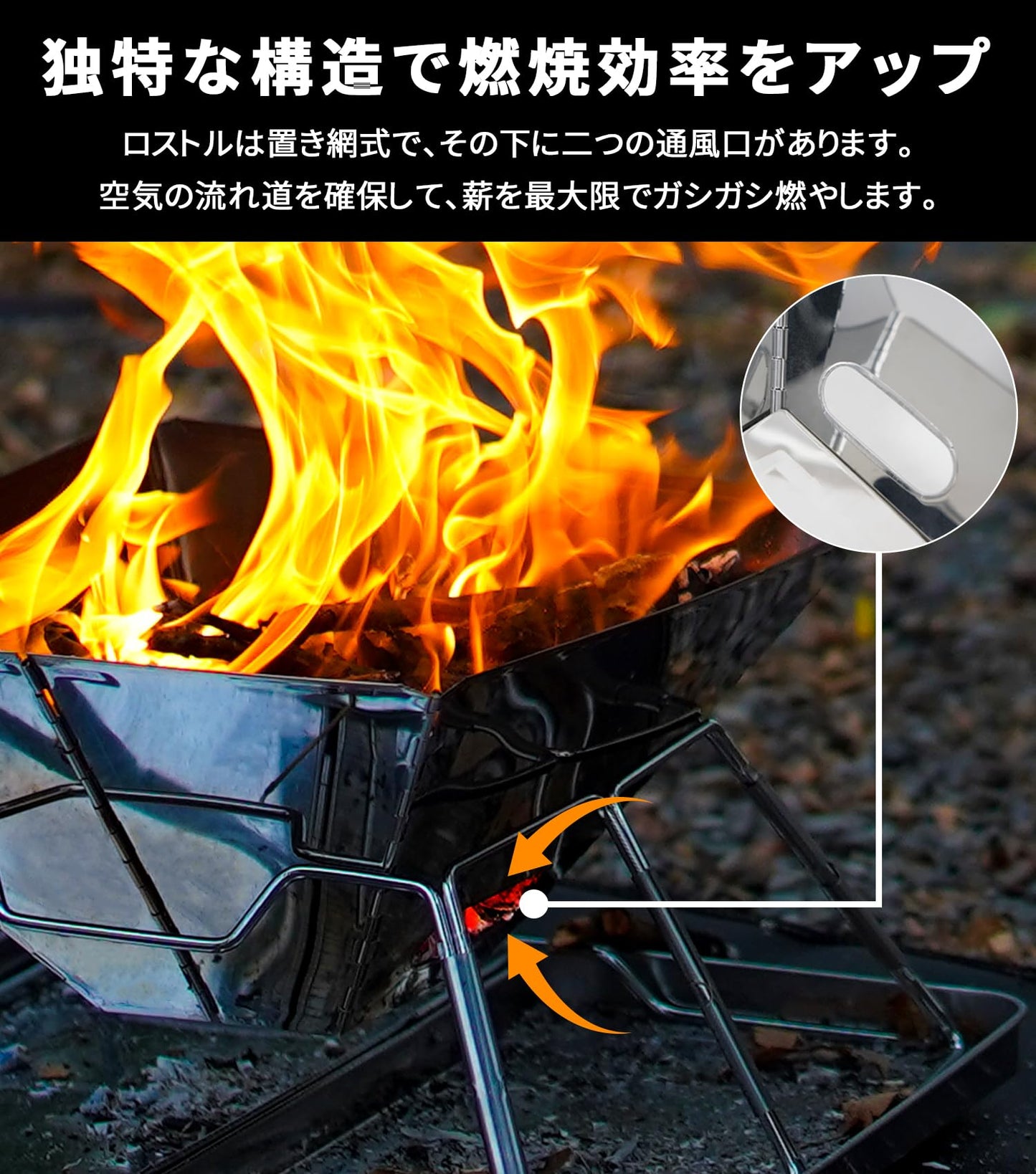 YOYOSTAR 2026 バーベキュー コンロ 焚き火台 折りたたみ ステンレス製 2-4人用 コンパクト 軽量 bbq アウトドア キャンプ 収納ケース付