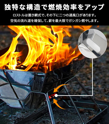 YOYOSTAR 2026 バーベキュー コンロ 焚き火台 折りたたみ ステンレス製 2-4人用 コンパクト 軽量 bbq アウトドア キャンプ 収納ケース付