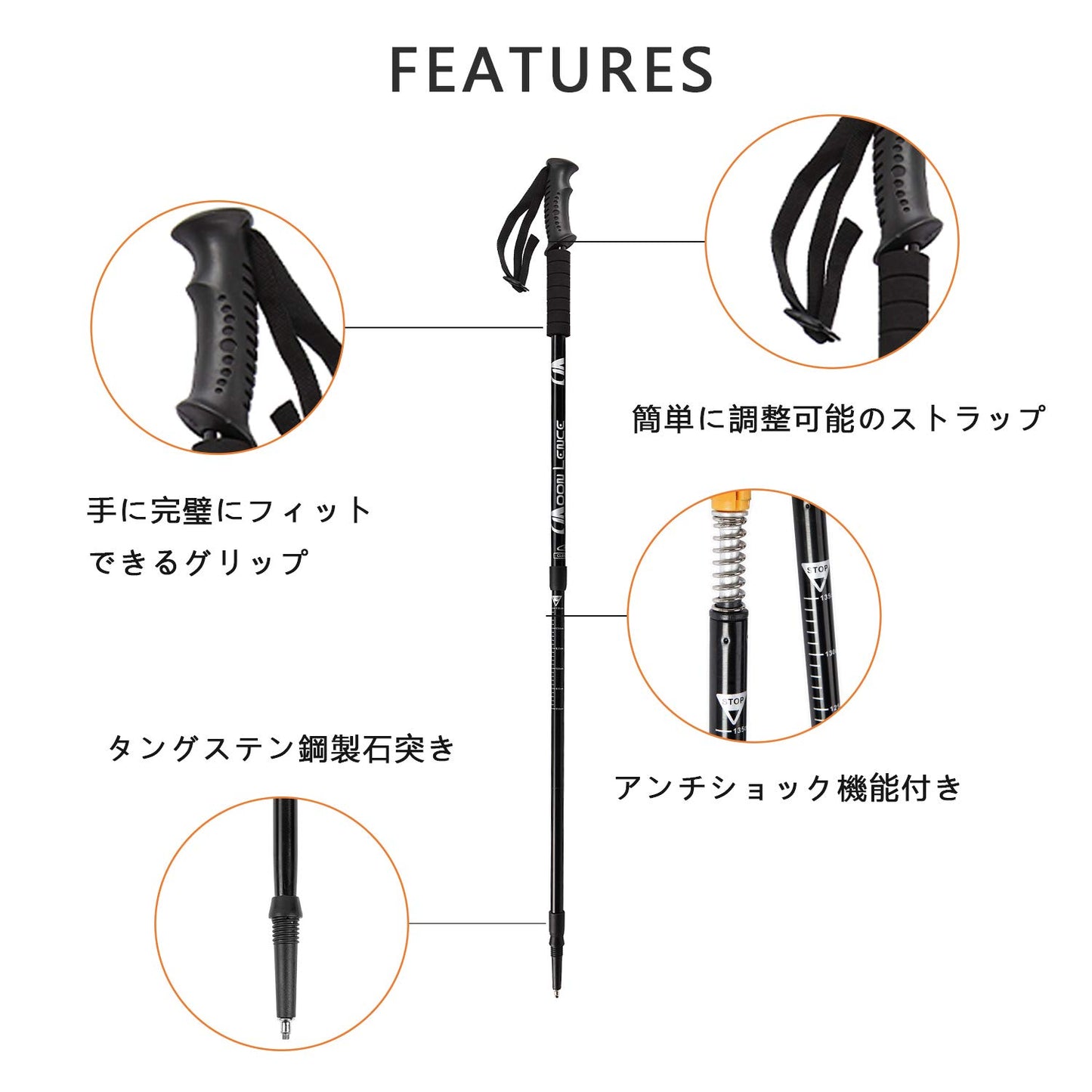 YOYOSTAR 2026 トレッキングポール 超軽量 コンパクト 3段伸縮 アルミ製 2本セット アンチショック機能付き ウォーキング ハイキング 登