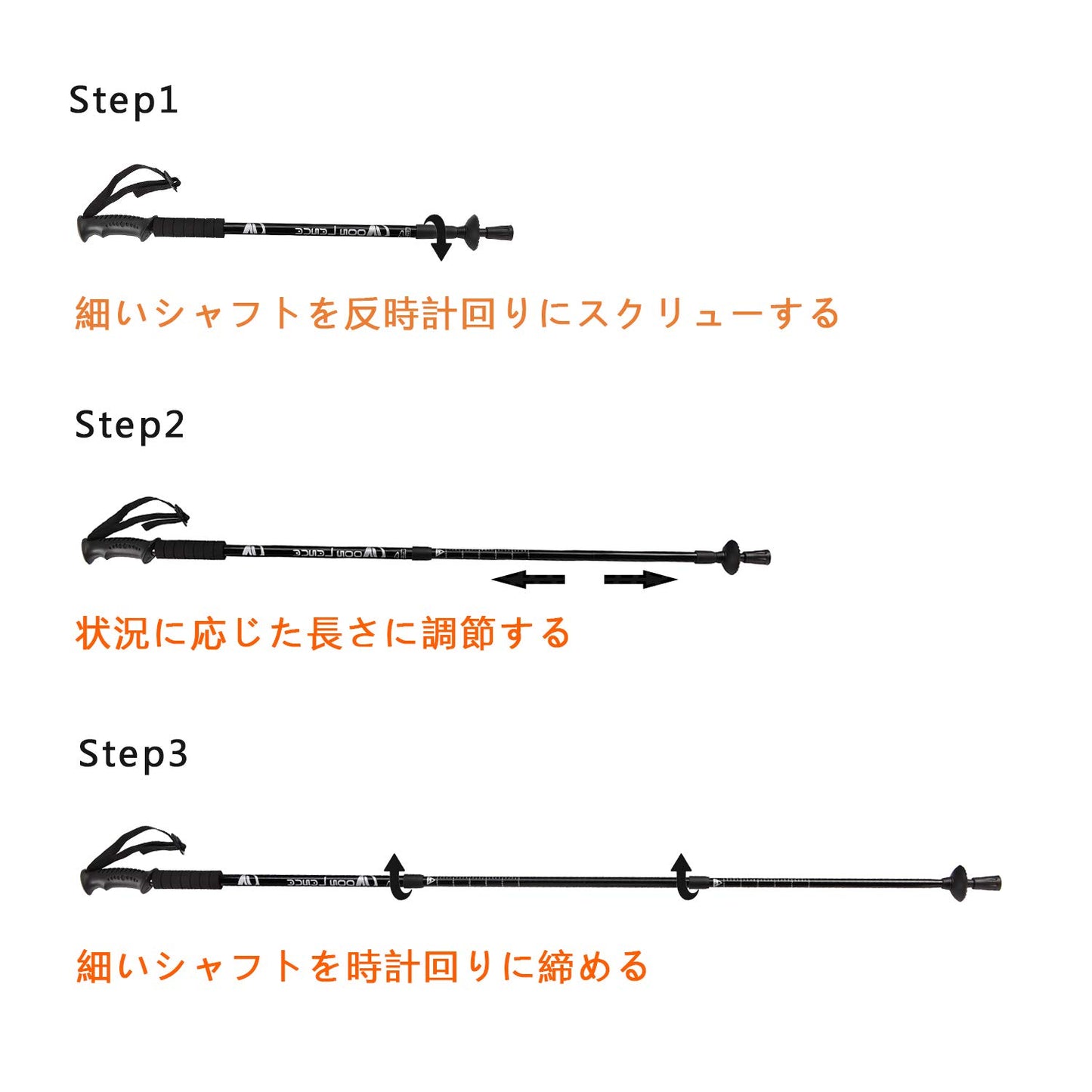 YOYOSTAR 2026 トレッキングポール 超軽量 コンパクト 3段伸縮 アルミ製 2本セット アンチショック機能付き ウォーキング ハイキング 登