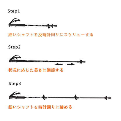 YOYOSTAR 2026 トレッキングポール 超軽量 コンパクト 3段伸縮 アルミ製 2本セット アンチショック機能付き ウォーキング ハイキング 登