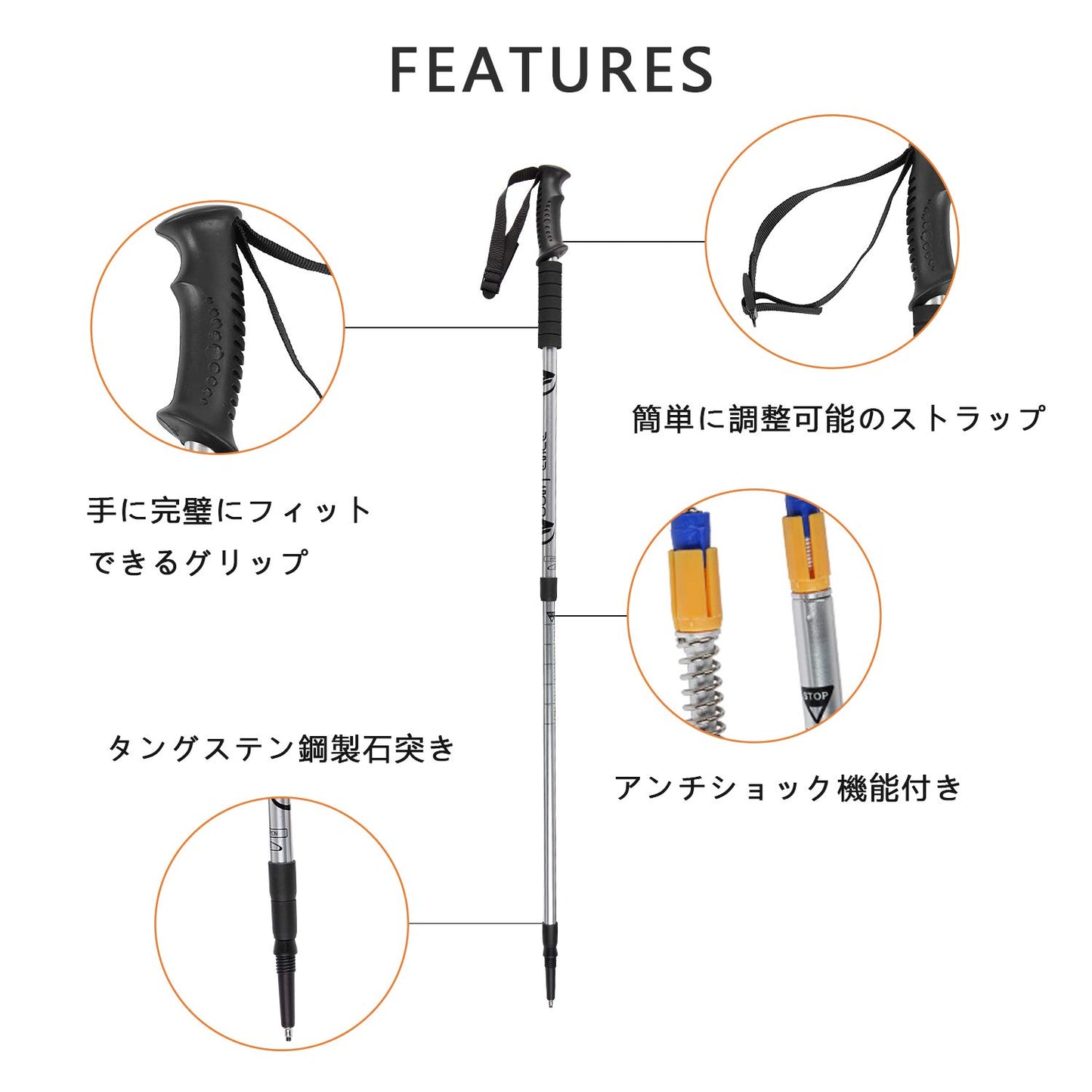 YOYOSTAR 2026 トレッキングポール 超軽量 コンパクト 3段伸縮 アルミ製 2本セット アンチショック機能付き ウォーキング ハイキング 登