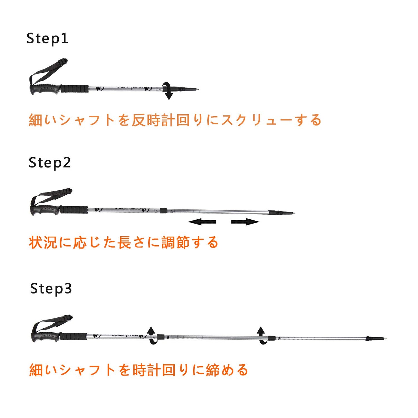 YOYOSTAR 2026 トレッキングポール 超軽量 コンパクト 3段伸縮 アルミ製 2本セット アンチショック機能付き ウォーキング ハイキング 登