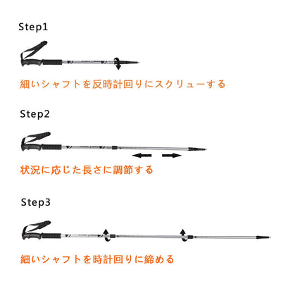 YOYOSTAR 2026 トレッキングポール 超軽量 コンパクト 3段伸縮 アルミ製 2本セット アンチショック機能付き ウォーキング ハイキング 登