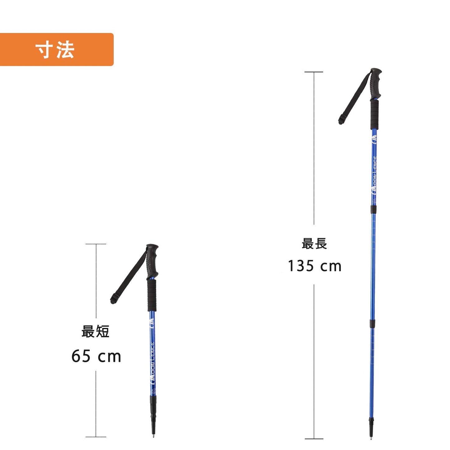 YOYOSTAR 2026 トレッキングポール 超軽量 コンパクト 3段伸縮 アルミ製 2本セット アンチショック機能付き ウォーキング ハイキング 登