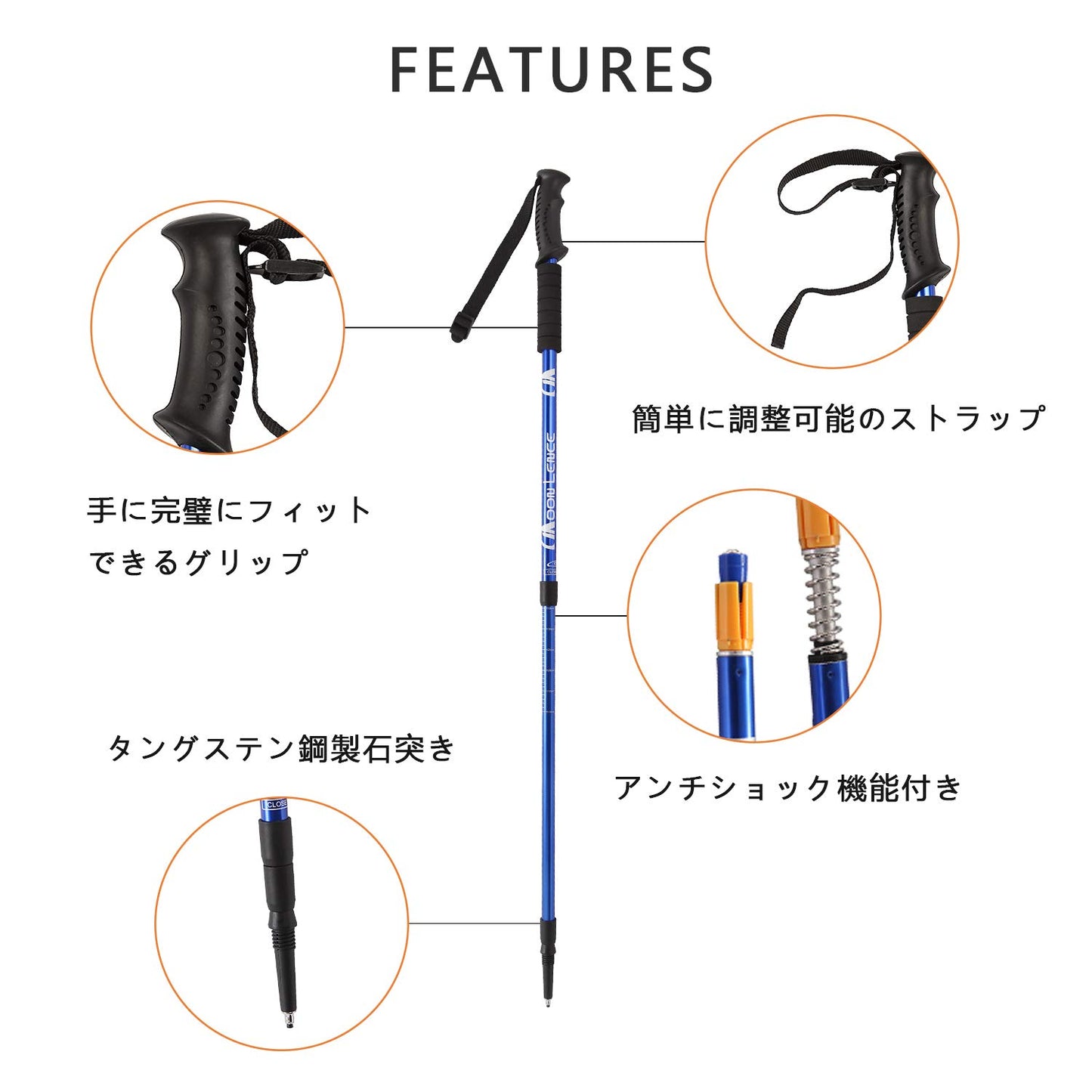 YOYOSTAR 2026 トレッキングポール 超軽量 コンパクト 3段伸縮 アルミ製 2本セット アンチショック機能付き ウォーキング ハイキング 登