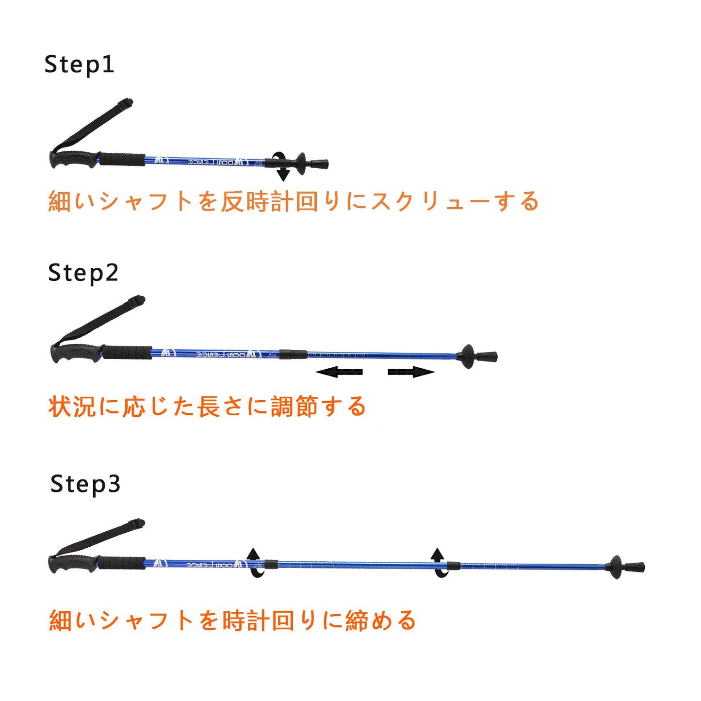 YOYOSTAR 2026 トレッキングポール 超軽量 コンパクト 3段伸縮 アルミ製 2本セット アンチショック機能付き ウォーキング ハイキング 登