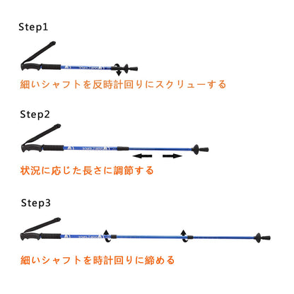 YOYOSTAR 2026 トレッキングポール 超軽量 コンパクト 3段伸縮 アルミ製 2本セット アンチショック機能付き ウォーキング ハイキング 登