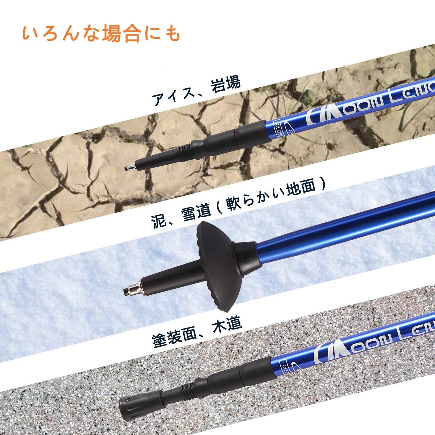 YOYOSTAR 2026 トレッキングポール 超軽量 コンパクト 3段伸縮 アルミ製 2本セット アンチショック機能付き ウォーキング ハイキング 登