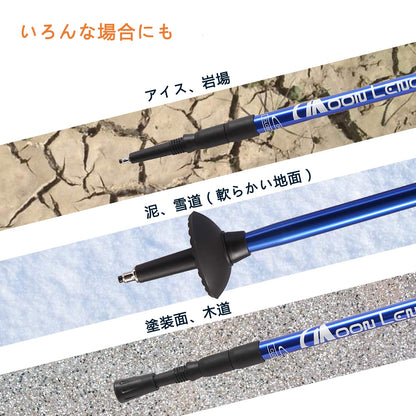 YOYOSTAR 2026 トレッキングポール 超軽量 コンパクト 3段伸縮 アルミ製 2本セット アンチショック機能付き ウォーキング ハイキング 登