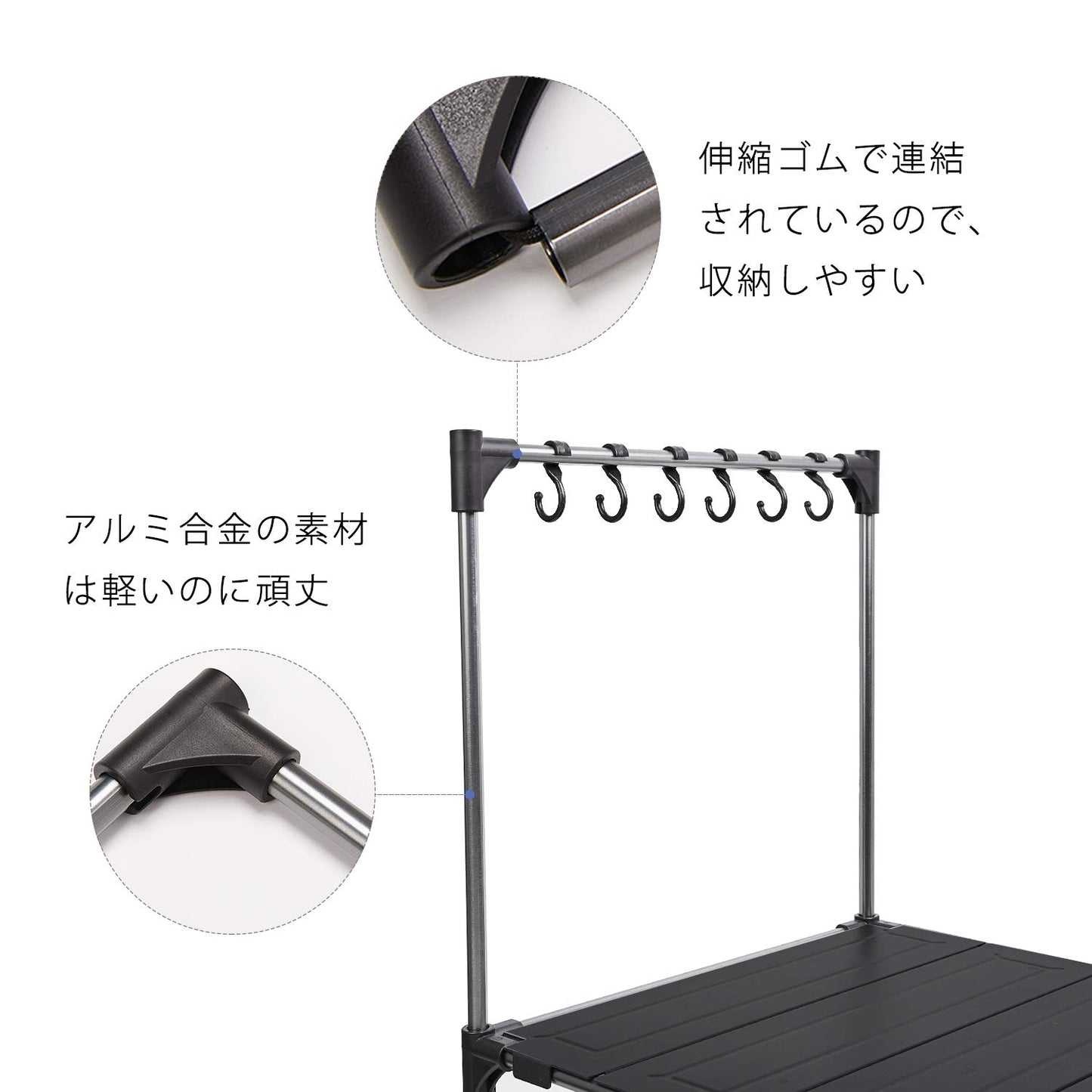 YOYOSTAR 2026 スタンド キャンプ テーブル用 アクセサリー …