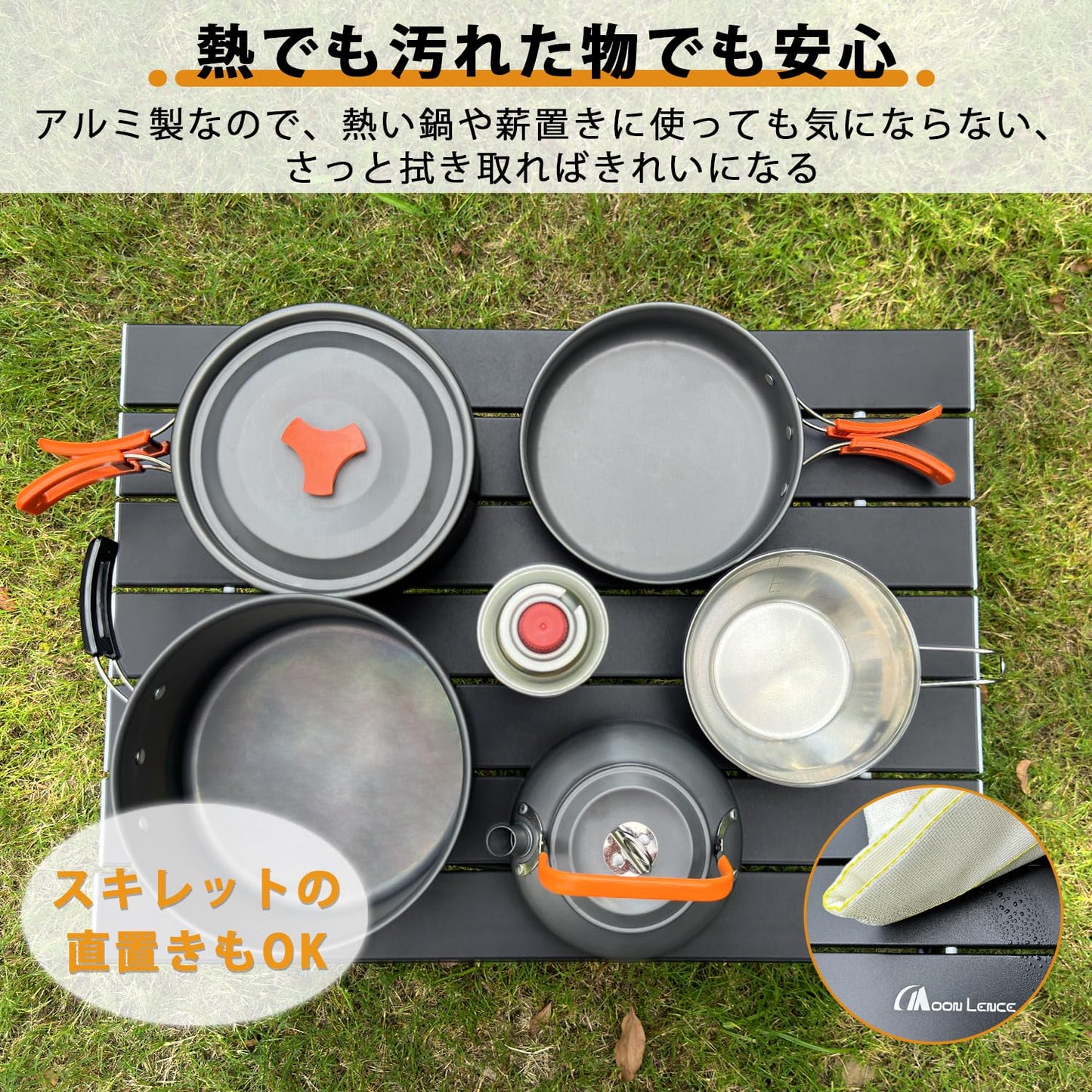 YOYOSTAR 2026 キャンプテーブル アルミ ロールテーブル アウトドア ハイキング BBQ 折りたたみ式 コンパクト 超軽量 収納袋つき