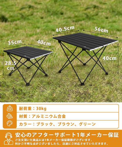 YOYOSTAR 2026 キャンプテーブル アルミ ロールテーブル アウトドア ハイキング BBQ 折りたたみ式 コンパクト 超軽量 収納袋つき