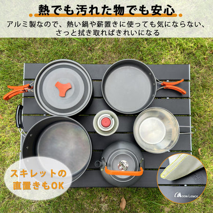 YOYOSTAR 2026 キャンプテーブル アルミ ロールテーブル アウトドア ハイキング BBQ 折りたたみ式 コンパクト 超軽量 収納袋つき