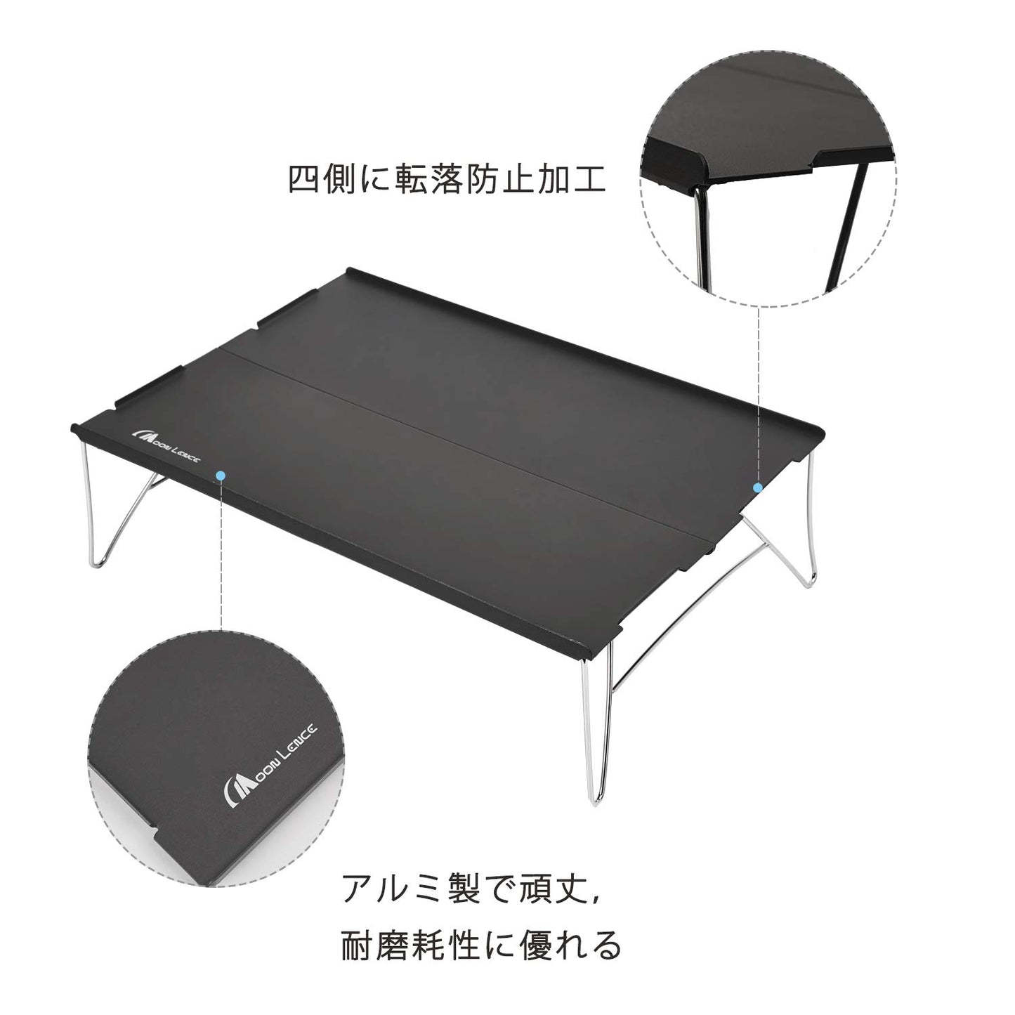 YOYOSTAR 2026 アウトドアテーブル ミニローテーブル ソロキャンプ コンパクト 折りたたみ式 アルミニウム合金 超軽量465ｇ 収納袋付き