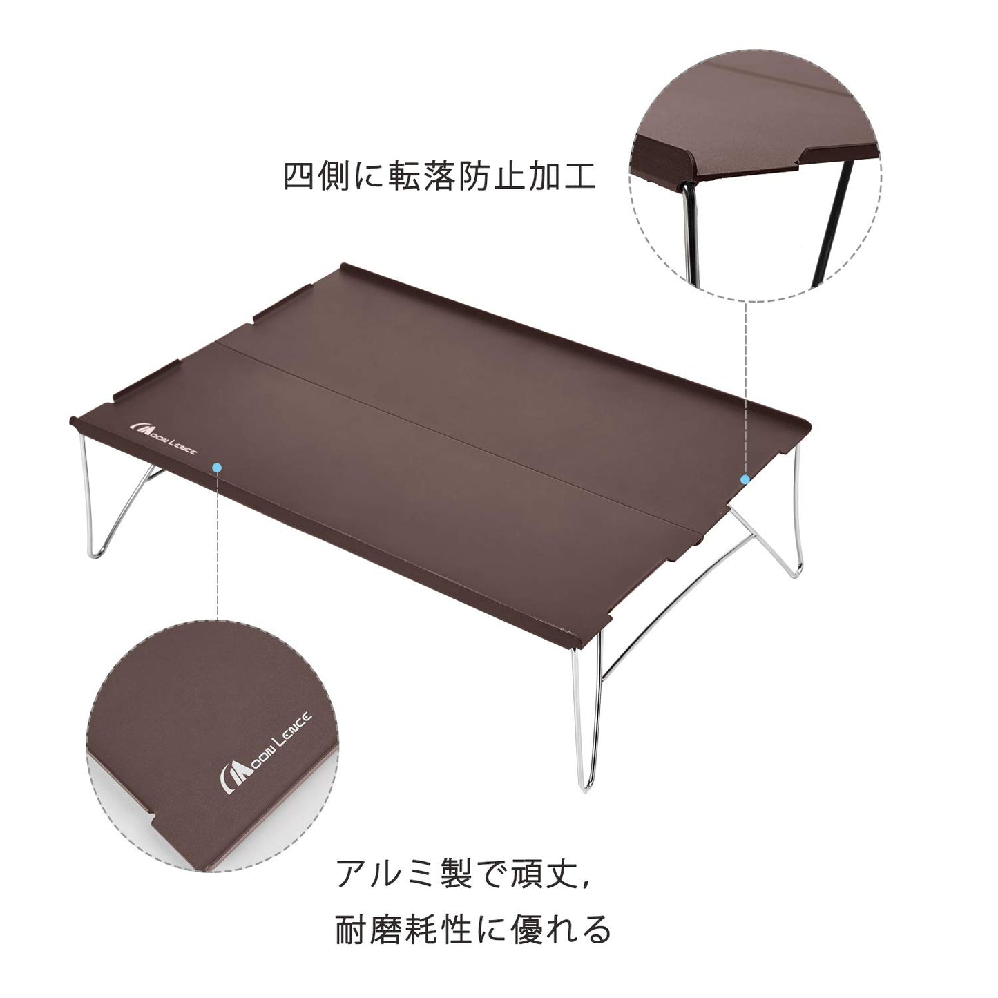 YOYOSTAR 2026 アウトドアテーブル ミニローテーブル ソロキャンプ コンパクト 折りたたみ式 アルミニウム合金 超軽量465ｇ 収納袋付き