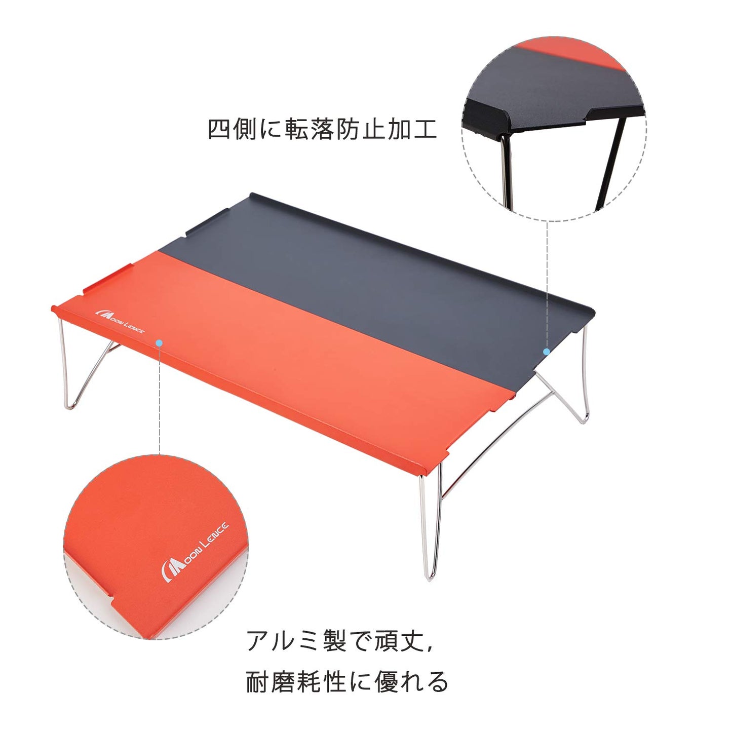 YOYOSTAR 2026 アウトドアテーブル ミニローテーブル ソロキャンプ コンパクト 折りたたみ式 アルミニウム合金 超軽量465ｇ 収納袋付き