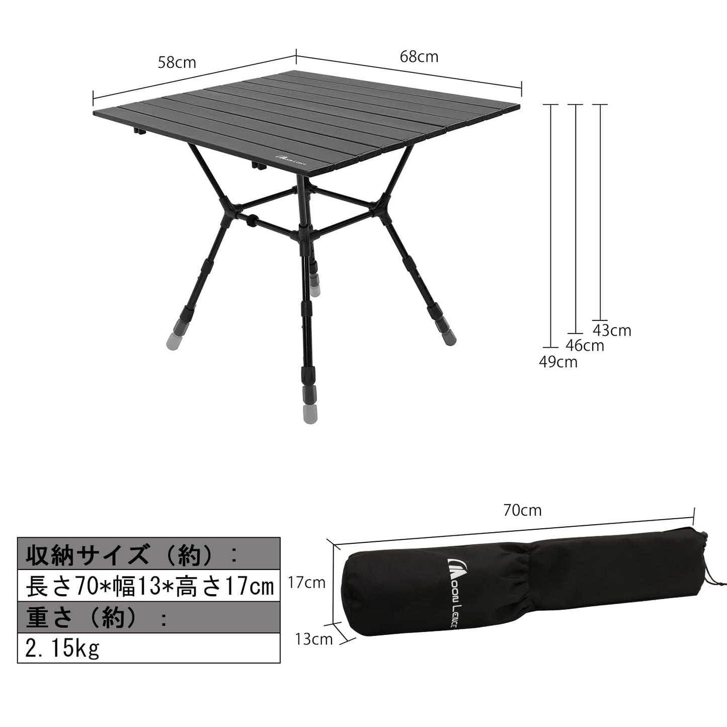 YOYOSTAR 2026 キャンプ テーブル より安定 アウトドア 3階段高さ調整可 アルミ ロールテーブルBBQ 折りたたみ式 コンパクト 耐熱 耐荷