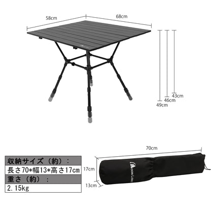 YOYOSTAR 2026 キャンプ テーブル より安定 アウトドア 3階段高さ調整可 アルミ ロールテーブルBBQ 折りたたみ式 コンパクト 耐熱 耐荷