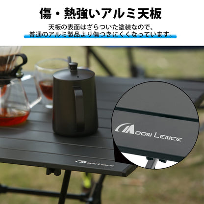 YOYOSTAR 2026 キャンプ テーブル より安定 アウトドア 3階段高さ調整可 アルミ ロールテーブルBBQ 折りたたみ式 コンパクト 耐熱 耐荷
