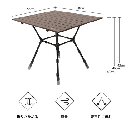 YOYOSTAR 2026 キャンプ テーブル より安定 アウトドア 3階段高さ調整可 アルミ ロールテーブルBBQ 折りたたみ式 コンパクト 耐熱 耐荷