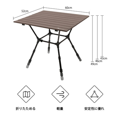 YOYOSTAR 2026 キャンプ テーブル より安定 アウトドア 3階段高さ調整可 アルミ ロールテーブルBBQ 折りたたみ式 コンパクト 耐熱 耐荷