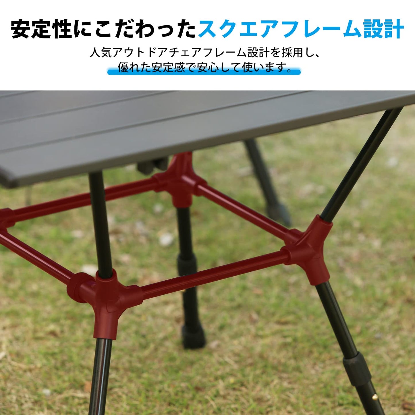 YOYOSTAR 2026 キャンプ テーブル より安定 アウトドア 3階段高さ調整可 アルミ ロールテーブルBBQ 折りたたみ式 コンパクト 耐熱 耐荷