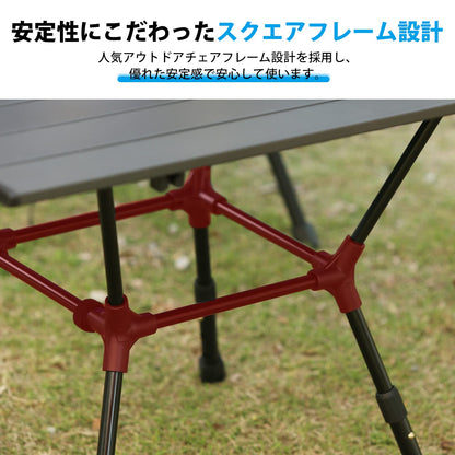 YOYOSTAR 2026 キャンプ テーブル より安定 アウトドア 3階段高さ調整可 アルミ ロールテーブルBBQ 折りたたみ式 コンパクト 耐熱 耐荷