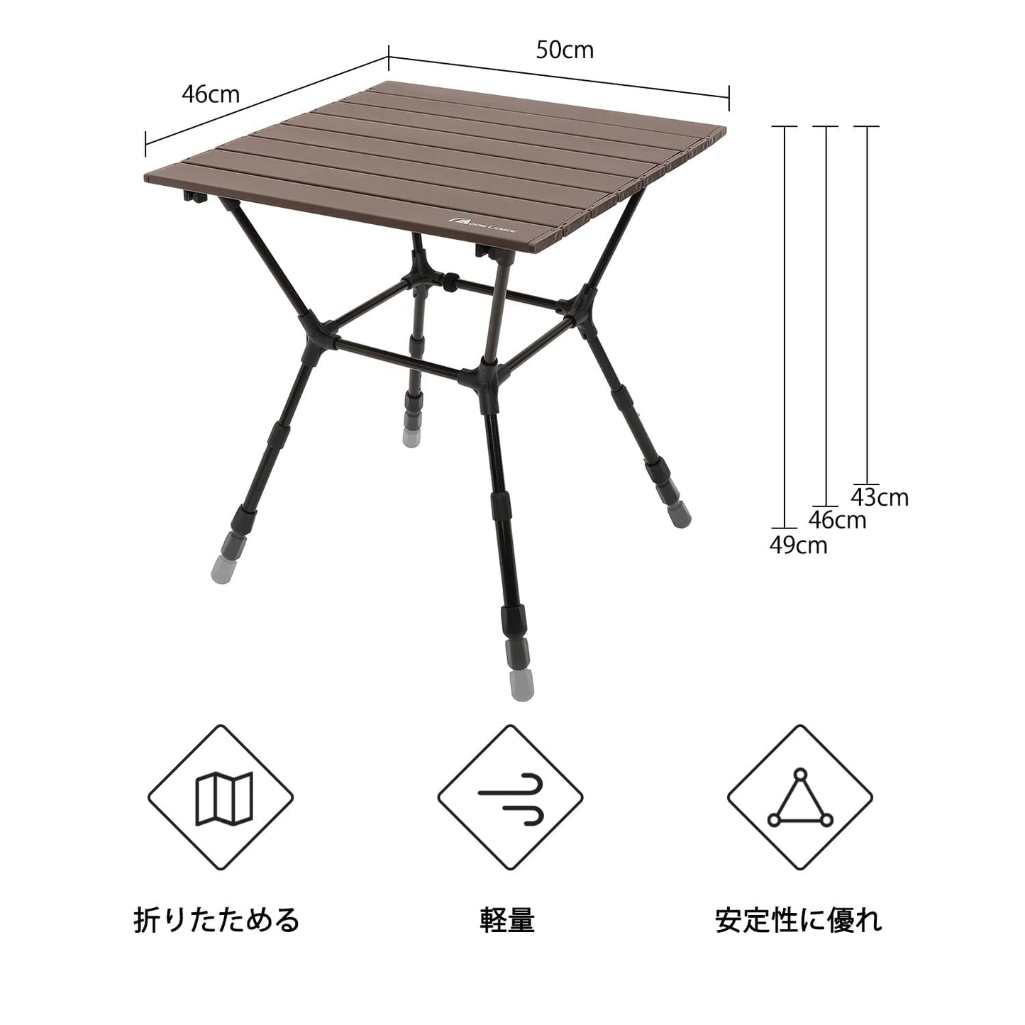 YOYOSTAR 2026 キャンプ テーブル より安定 アウトドア 3階段高さ調整可 アルミ ロールテーブルBBQ 折りたたみ式 コンパクト 耐熱 耐荷