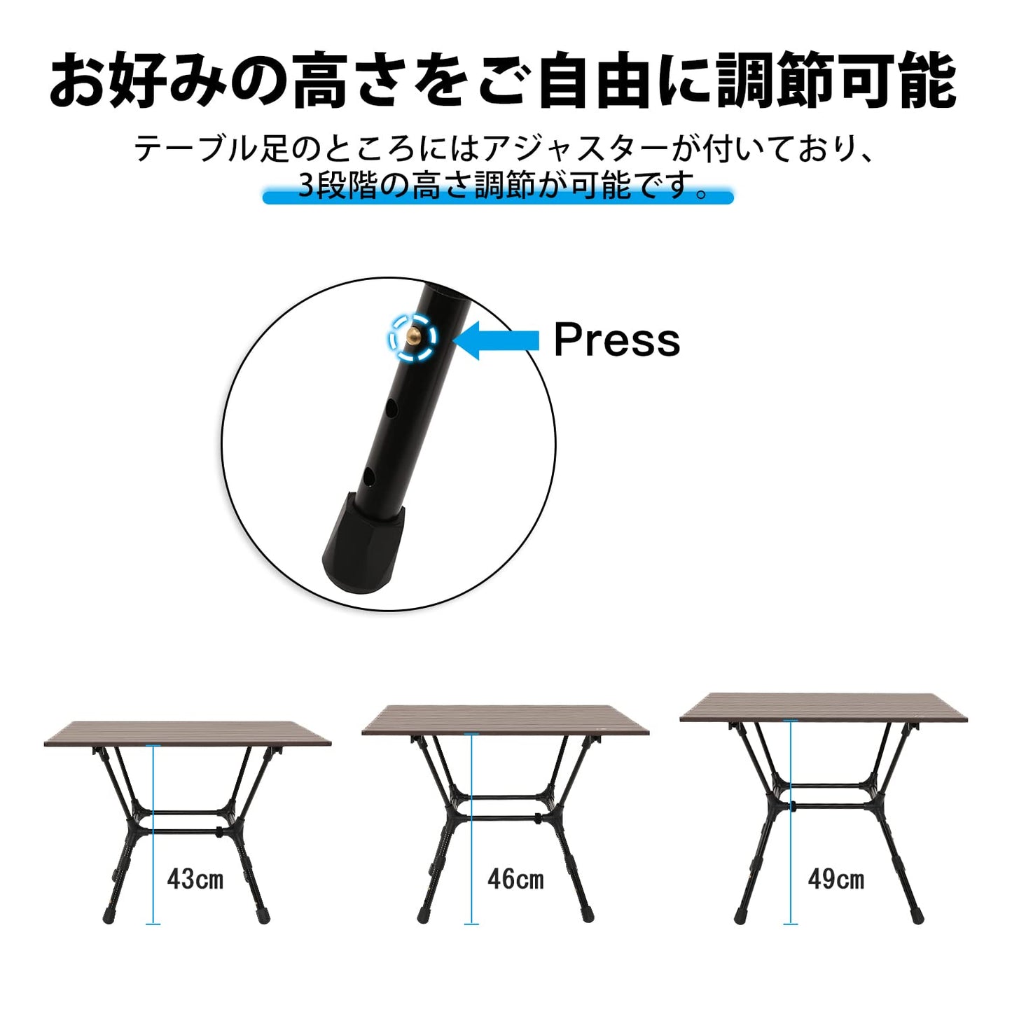 YOYOSTAR 2026 キャンプ テーブル より安定 アウトドア 3階段高さ調整可 アルミ ロールテーブルBBQ 折りたたみ式 コンパクト 耐熱 耐荷