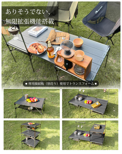 YOYOSTAR 2026 キャンプ テーブル アルミニウム合金 ロールテーブル ランタンハンガー付き アウトドア ハイキング BBQ 折りたたみ式 コ