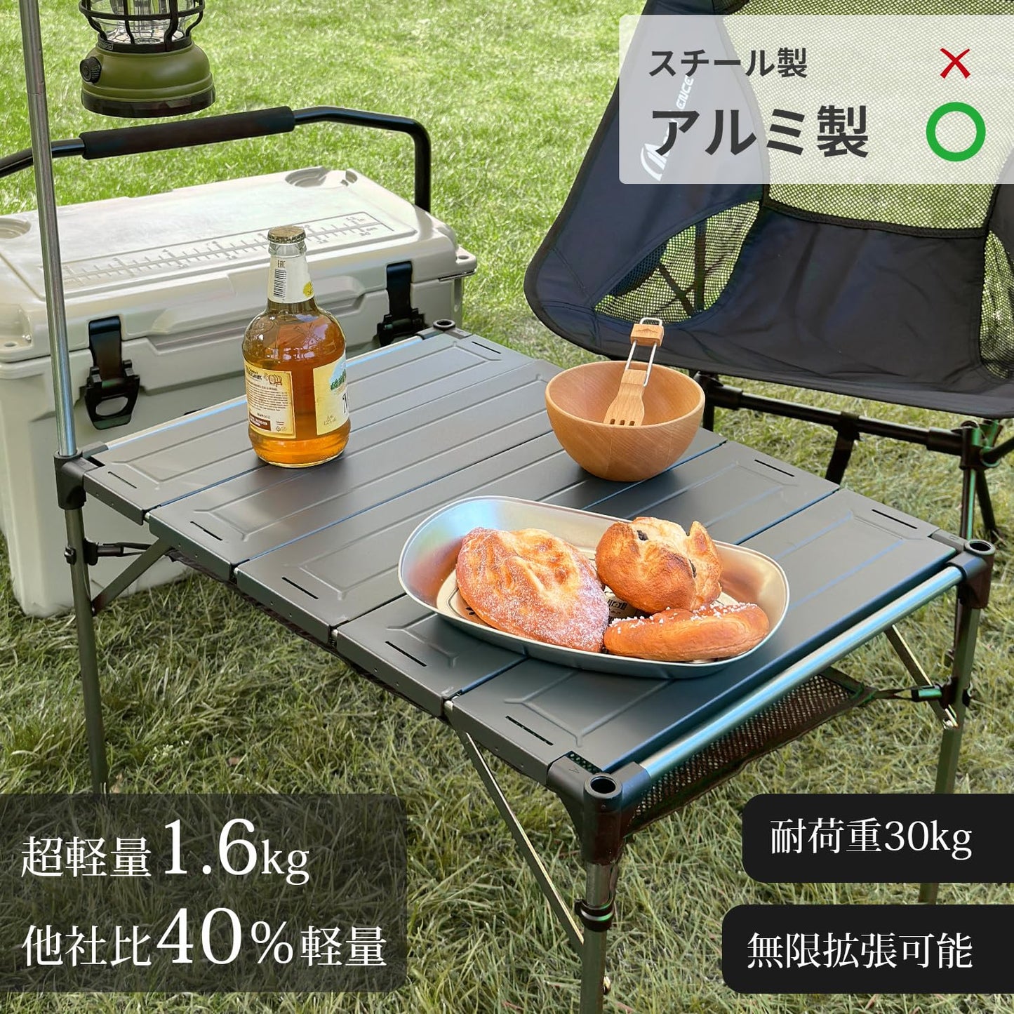 YOYOSTAR 2026 キャンプ テーブル アルミニウム合金 ロールテーブル ランタンハンガー付き アウトドア ハイキング BBQ 折りたたみ式 コ