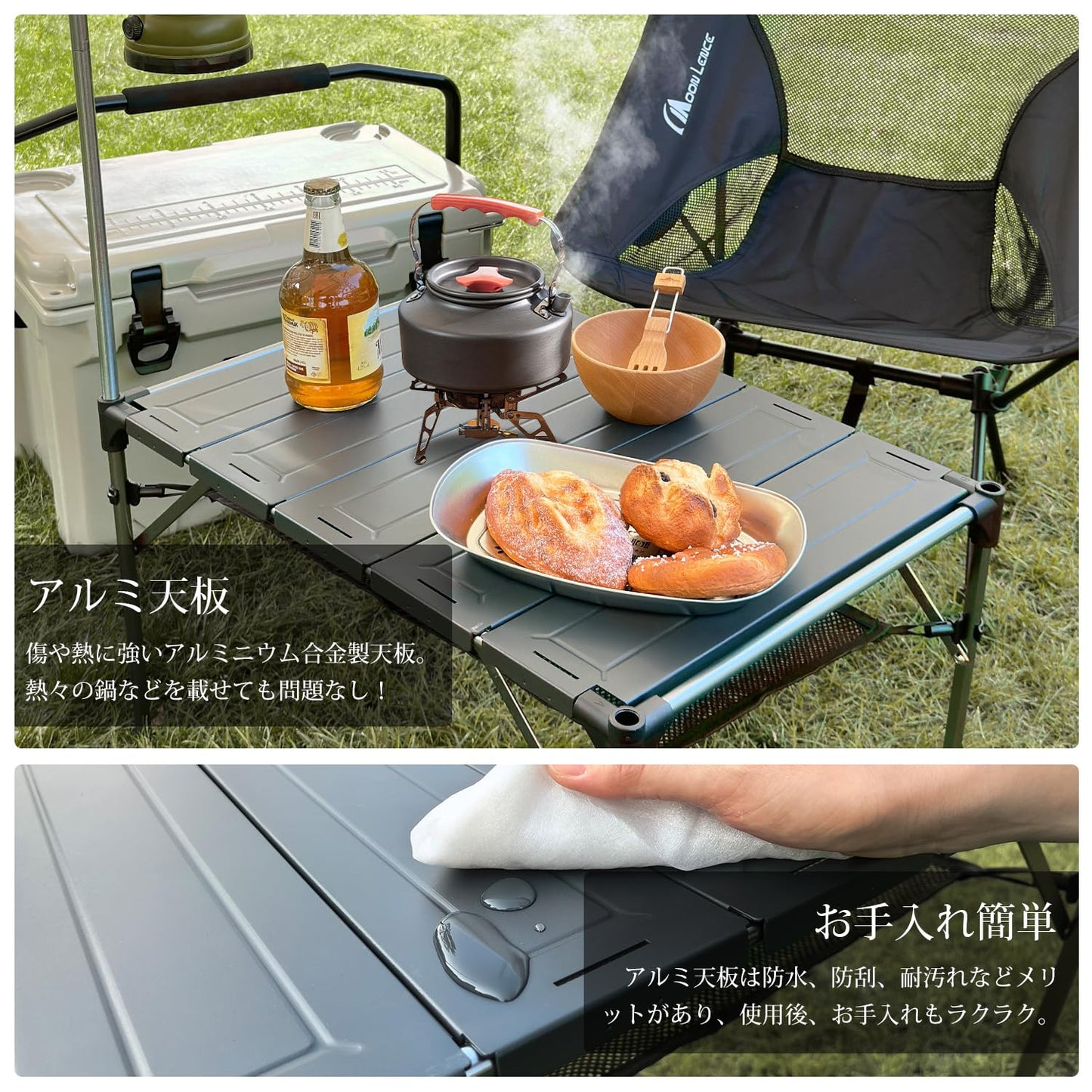 YOYOSTAR 2026 キャンプ テーブル アルミニウム合金 ロールテーブル ランタンハンガー付き アウトドア ハイキング BBQ 折りたたみ式 コ